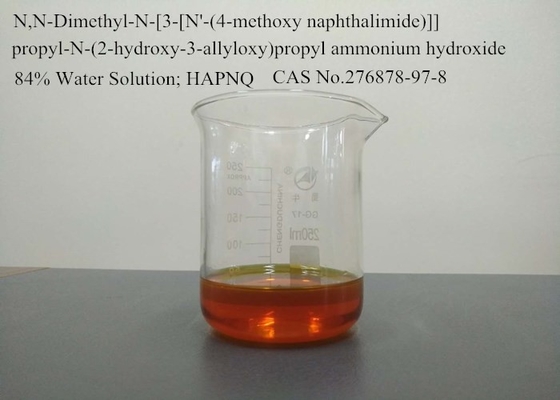 CAS 276878-97-8 나프탈라미드 염료 형광 모노머 HAPNQ HPLC 16.8% 밝은 갈색 액체