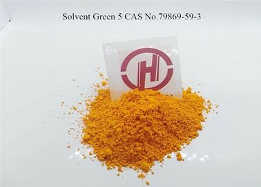 PS를 위한 형광 색소 솔벤트 오렌지 63 CAS NO.16294-75-0 친유성 105%Tinting 힘