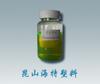 CAS 6358-69-6 솔벤트 그린 7 HPTS 형광체 잉크