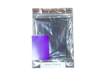 힘을 색을 칠하는 SV 36 제비꽃 분말 용해력이 있는 염료 95% - 105% 조밀도 1.30g/cm ³