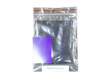 SV 37 보라빛 분말 용해력이 있는 염료 조밀도 1.30g/cm ³ 열저항 300°C