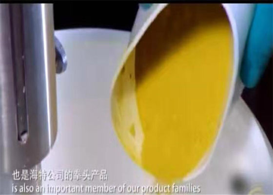 CAS 59572-10-0 PTSA 형광 프로브 여기 파장 365-375 um