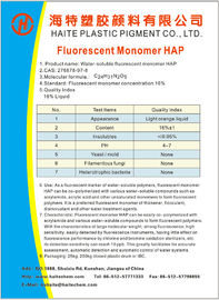 CAS NO.276878-97-8 물 처리 휘황한 표지가 붙은 모노머 HAPNQ