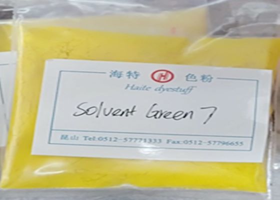 CAS 어떤 6358 69 6 솔벤트 그린 7이지 황색 분말 형광체 잉크도 물들지 않습니다