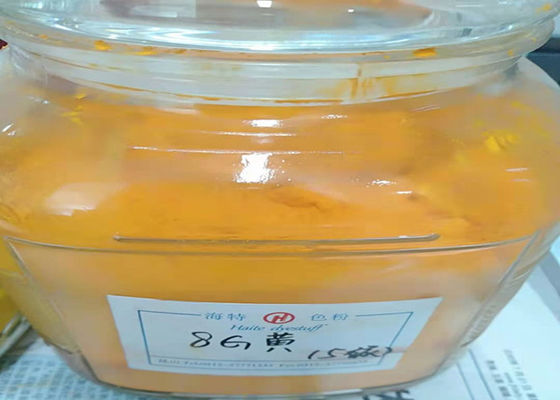 색깔있는 마스터배치를 위한 CAS NO.79869-59-3 솔벤트 그린 5 파우더 열저항성 300' Ｃ