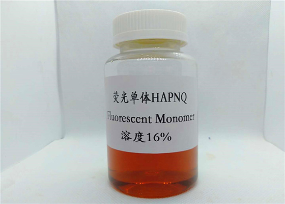 CAS 276878-97-8 나프탈라미드 염료 형광 모노머 HAPNQ HPLC 16.8% 밝은 갈색 액체