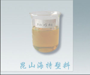PTSA 1 물처리 시스템에서 경제 3 6 8 Pyrenetetrasulfonic 산성 Tetrasodium 소금