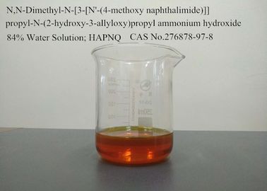 C24H31N2O5 단위체 산업 급수 시스템 액체 16% CAS 276878-97-8