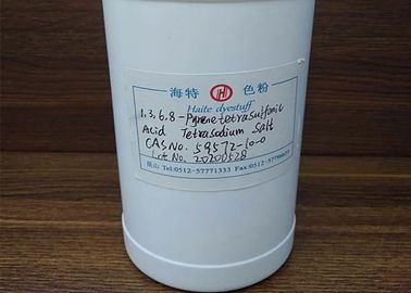 생성 형광성 신호 CAS 59572-10-0 수용성 염료 분말