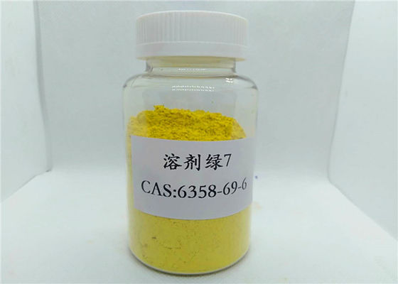 CAS 6358-69-6 노란색 염색 용매 녹색 7 마커 120% 강도